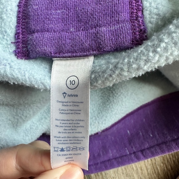 Ivivva Purple Kids Jacket - Picture 5 of 6